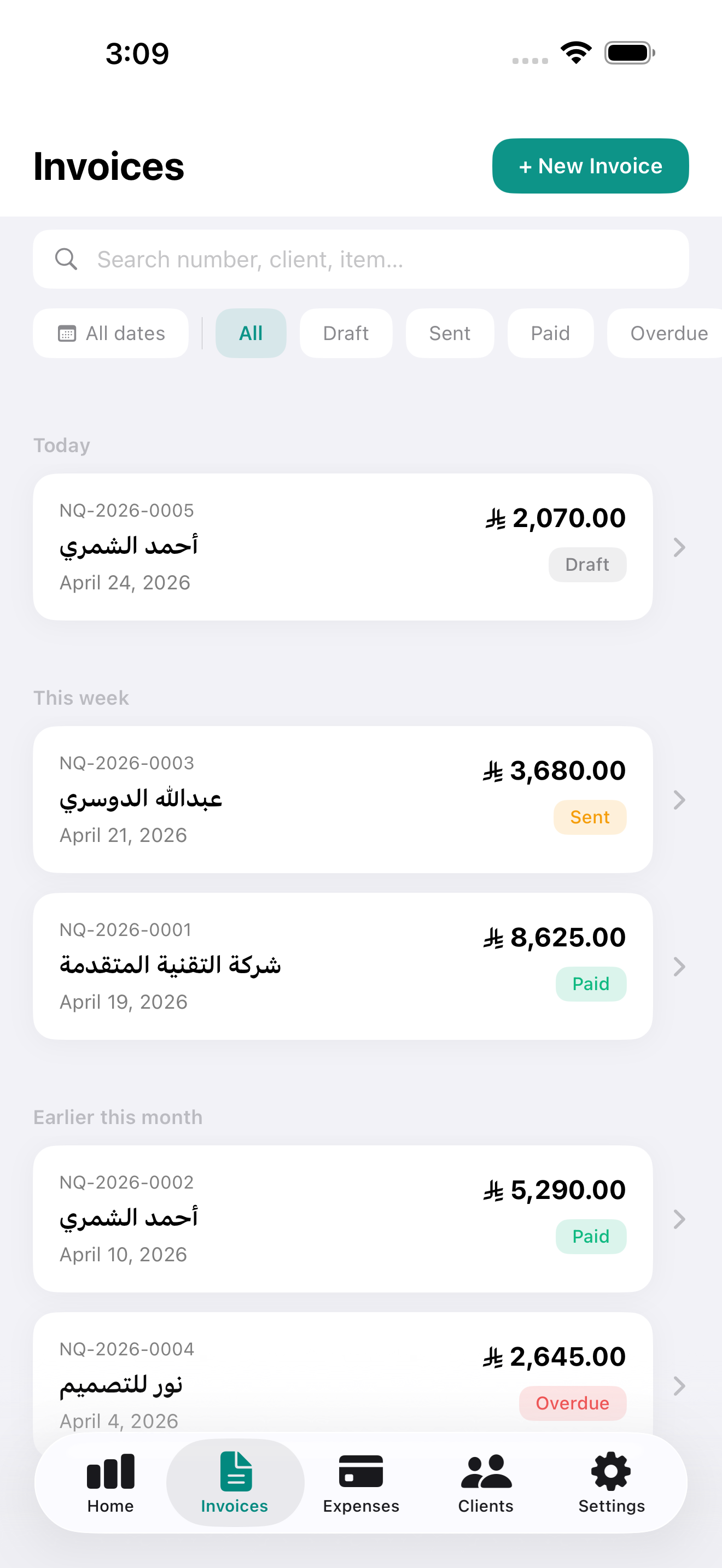 Invoice list with status filters